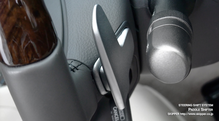 PADDLE SHIFTER LEXUS LS460/460L/600h/600hL ハイドロ・エアロパーツ・カードレスアップのプロショップ