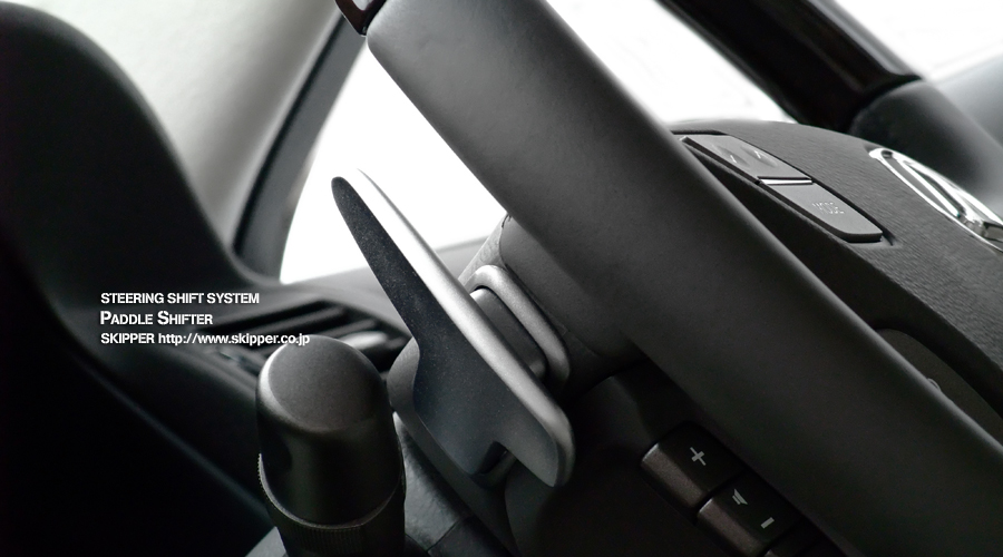 PADDLE SHIFTER LEXUS LS460/460L/600h/600hL ハイドロ・エアロパーツ・カードレスアップのプロショップ